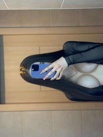 Эвелина